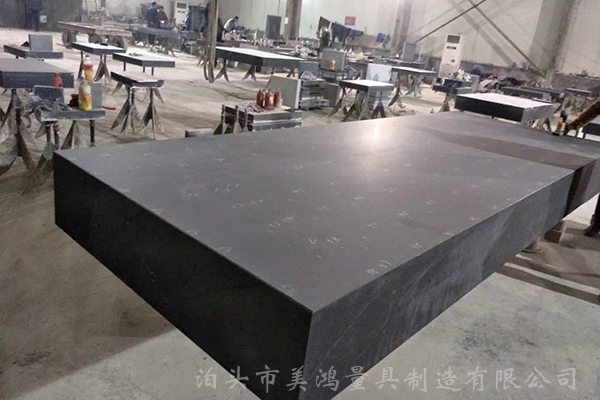 大理石平臺 大理石平臺