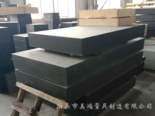 大理石檢測平臺 大理石檢測平臺