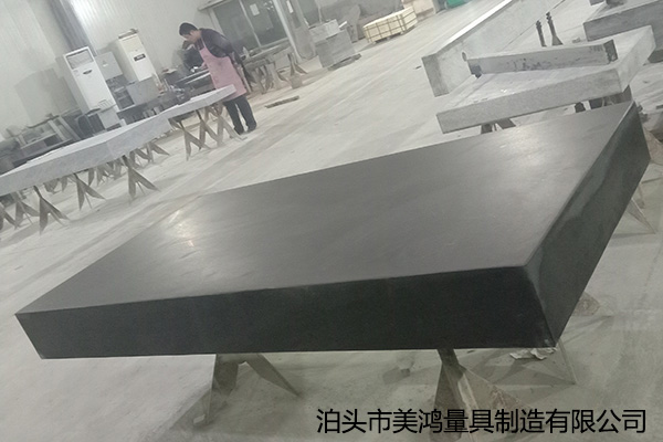 花崗石工作臺 花崗石工作臺