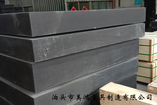 大理石工作臺 大理石工作臺