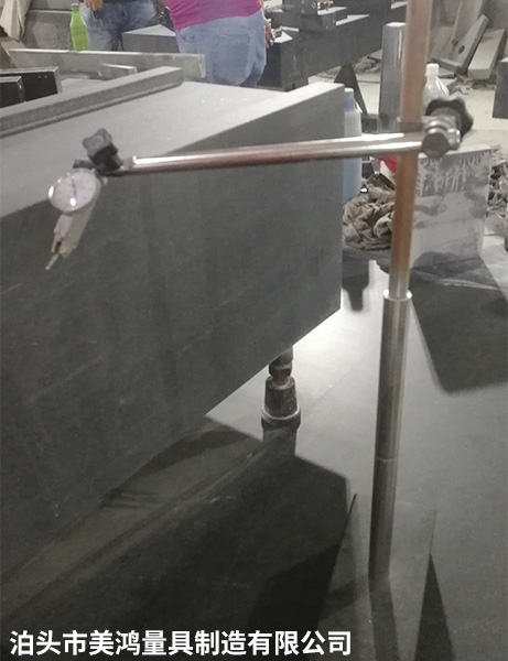 大理石檢測平臺 大理石檢測平臺