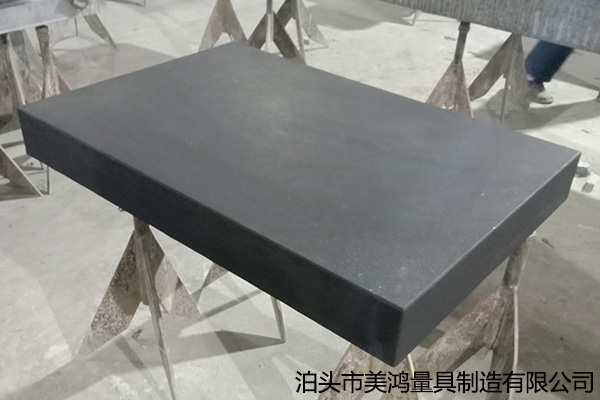 花崗石平臺 花崗石平臺