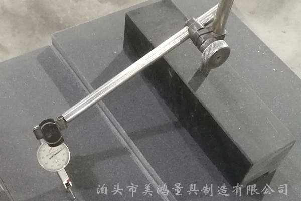 大理石檢驗平臺