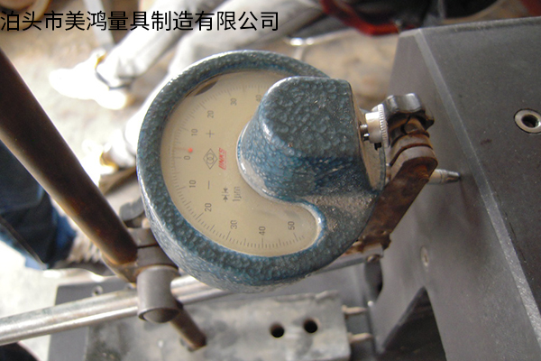 大理石平臺 大理石平臺