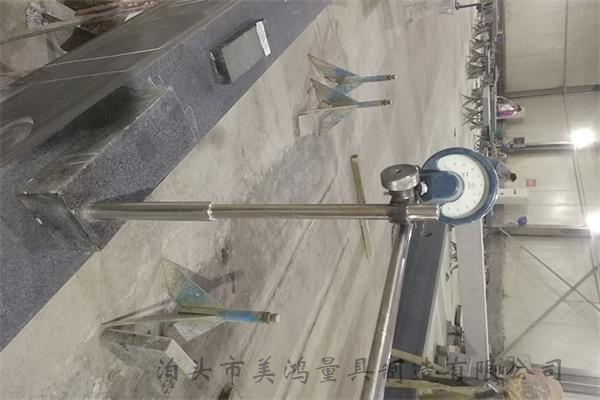 大理石平尺 大理石平尺