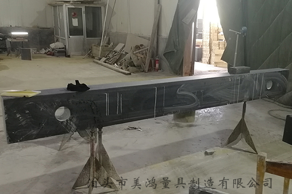 大理石平尺 大理石平尺