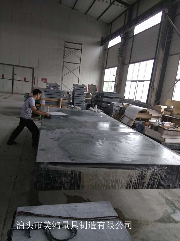 大理石檢驗平臺 大理石檢驗平臺