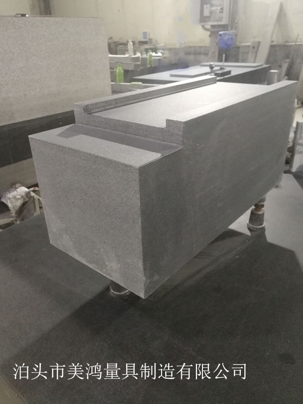 大理石檢驗平臺 大理石檢驗平臺