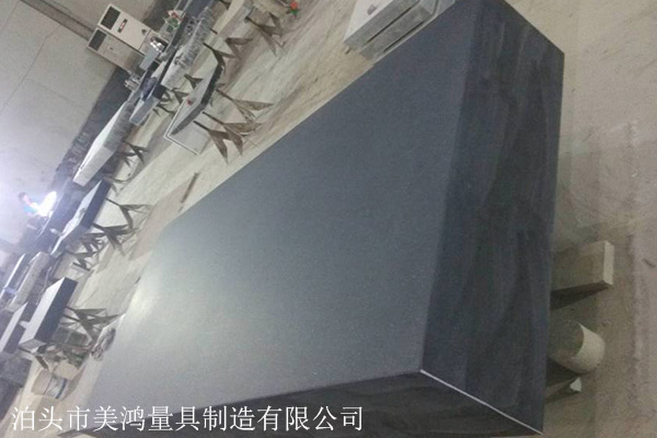 大理石平臺 大理石平臺