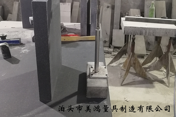 大理石平臺 大理石平臺