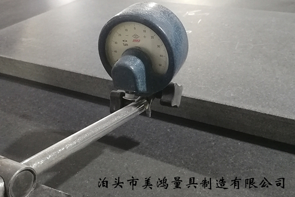 大理石平臺 大理石平臺