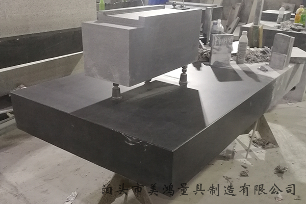 大理石檢驗平臺 大理石檢驗平臺