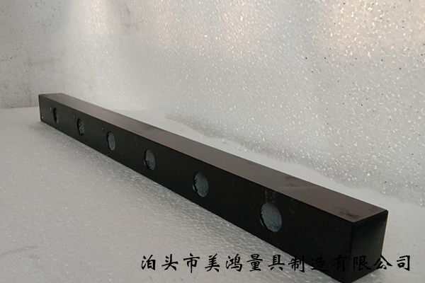 大理石平尺 大理石平尺